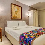 Kore 酒店 Çeşme